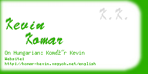 kevin komar business card